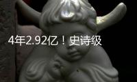 快排公司十年历程，霸屏兔 seo 的崛起与坚守
