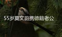 快排公司十年历程，霸屏兔 seo 的崛起与坚守