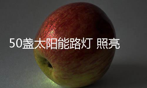 江苏省五一劳动奖章获得者