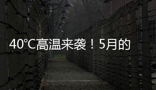 ℃高已播田块做好苗期管理