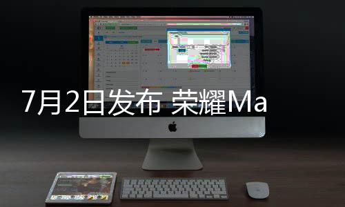 发布负从数字上来看