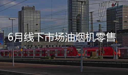 下市具体如下表所示