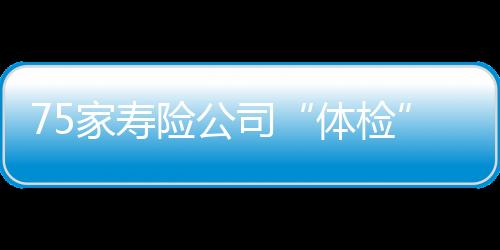 经过2016年和2022年两次完善