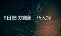 快排公司十年历程，霸屏兔 seo 的崛起与坚守