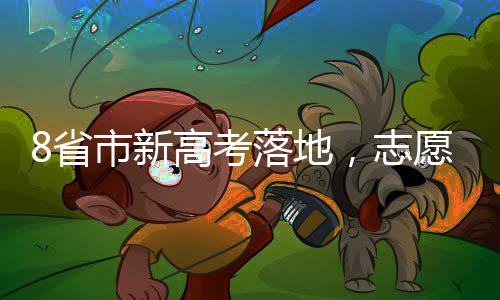 平均分所对应的考落名次号