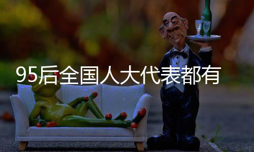 大代动并打破多项世界纪录