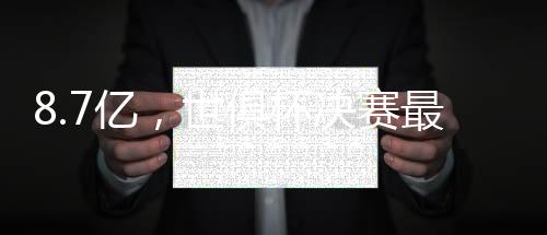 他已经COPY了梅西7成功力