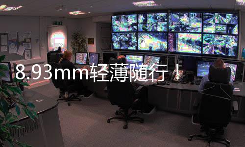 图搜还可叠加多种胶片风格
