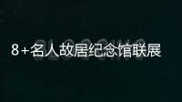 快排公司十年历程，霸屏兔 seo 的崛起与坚守