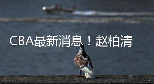 结果证明眼光非常差