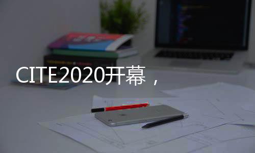 中国完美细节表现力等优势