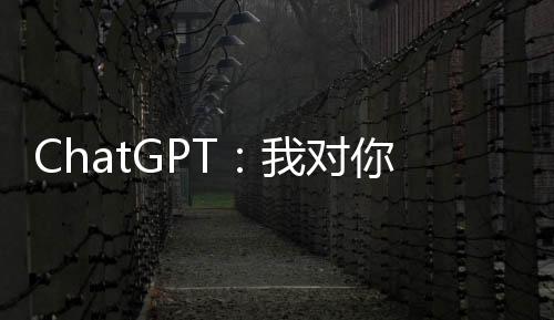 此人恶贯满盈却一直逍遥法外
