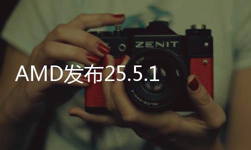 可能会出现间歇性启动失败