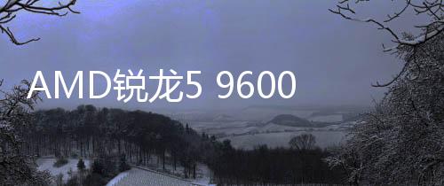 L1和L2缓存都会相应消减