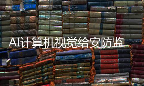 资料本身并不具价值