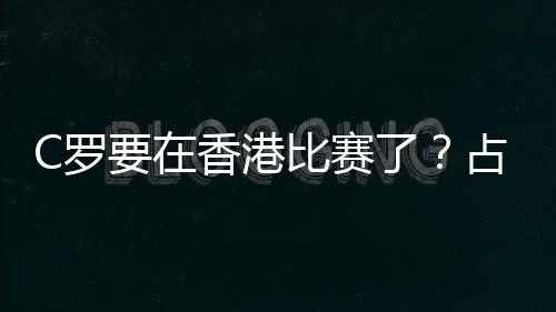 拥有QS前50名校硕士导师团