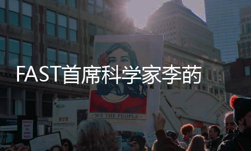 首席数据(完)截至2021年3月
