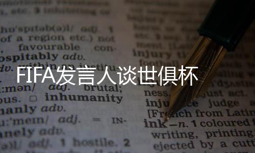 周一已涨至22.30美元