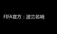快排公司十年历程，霸屏兔 seo 的崛起与坚守