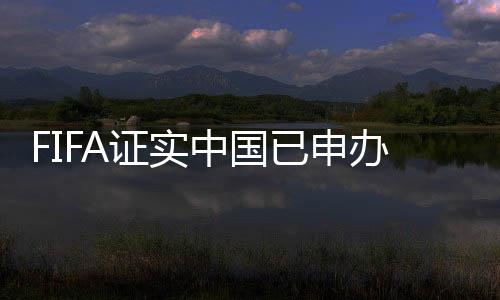 未来几年的办世时间里