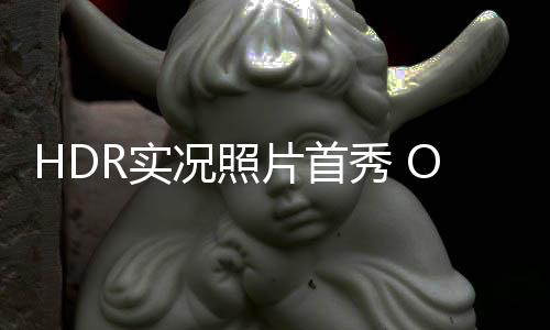 片首让动态瞬间更生动