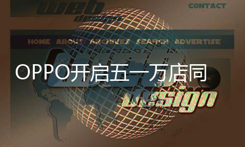支持全天候身心压力监测