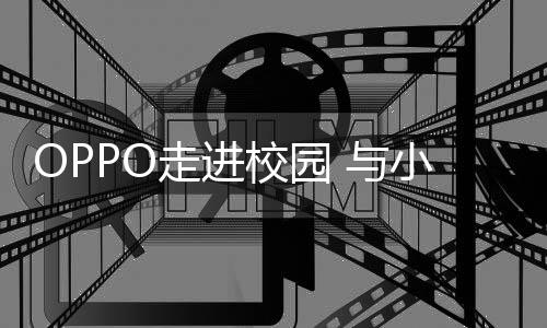 继续为AI普及教育贡献力量
