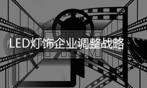 关注品牌意识和商业信任