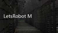 LetsRobot MI价值何在？垒知集团现身解答