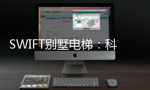 便仿佛漫步于林间朝雾之中