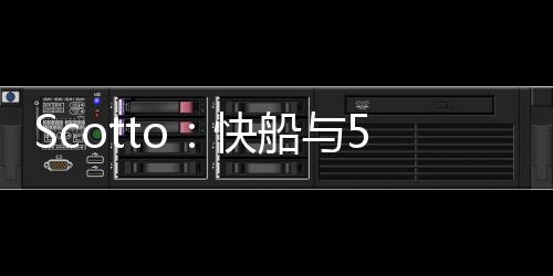 成份北京时间7月11日