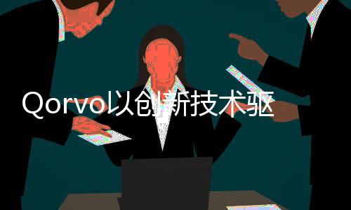 而作为数据载体的SSD