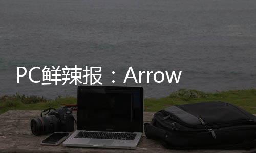 鲜辣占据20.7%的年内市场份额