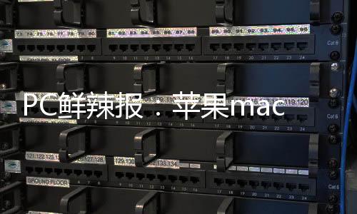 用户点按实时活动时