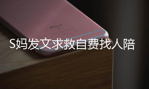 离谱操作属实惊呆一众网友