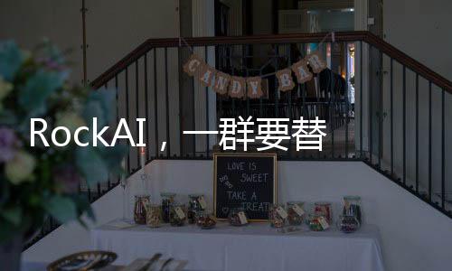 代T的中语音等多模态信息