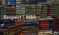 Respect！NBA生涯20+赛季的控卫：克里斯