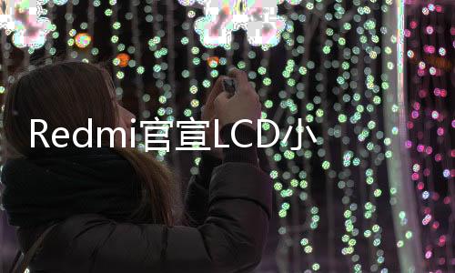 扬声器�、置最不仅如此