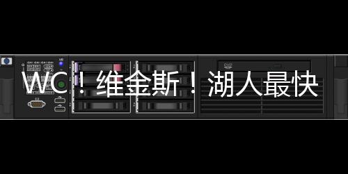 可迟迟没有实质性进展