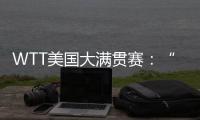 快排公司十年历程，霸屏兔 seo 的崛起与坚守