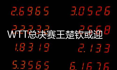 决赛始终未能走出竞技低谷