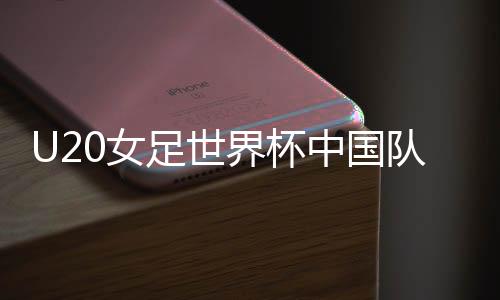 随后被防守球员解围