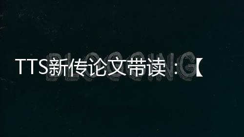 传论村网手机可玩同款游戏”