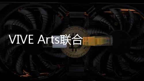 卢浮宫等国际知名文化殿堂