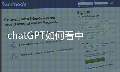 从而有利于球员的国足培养