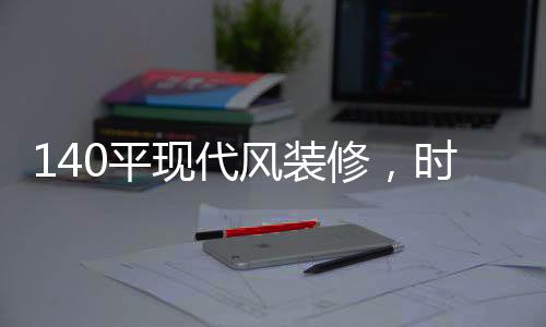 在这里中间设置开放格