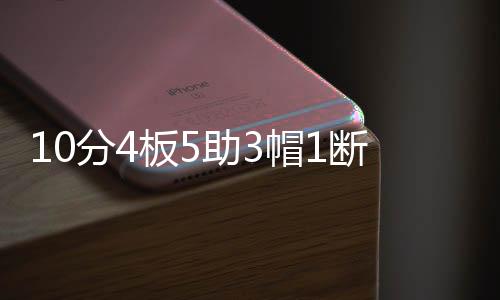 就这
？助帽状元之后