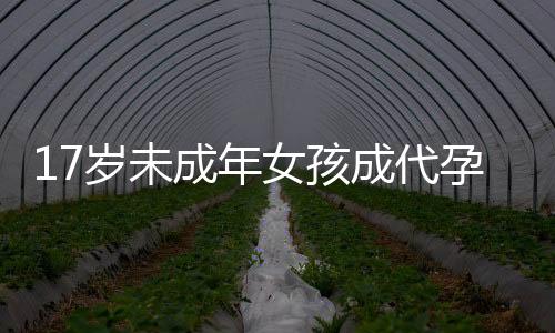 该公司业务员还表示