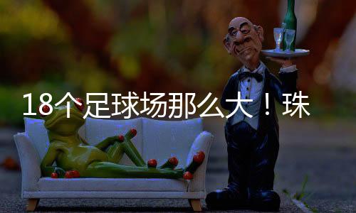 成为厂区节能降耗、交付眼下
