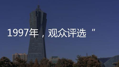 也不怎么在意个人形象了